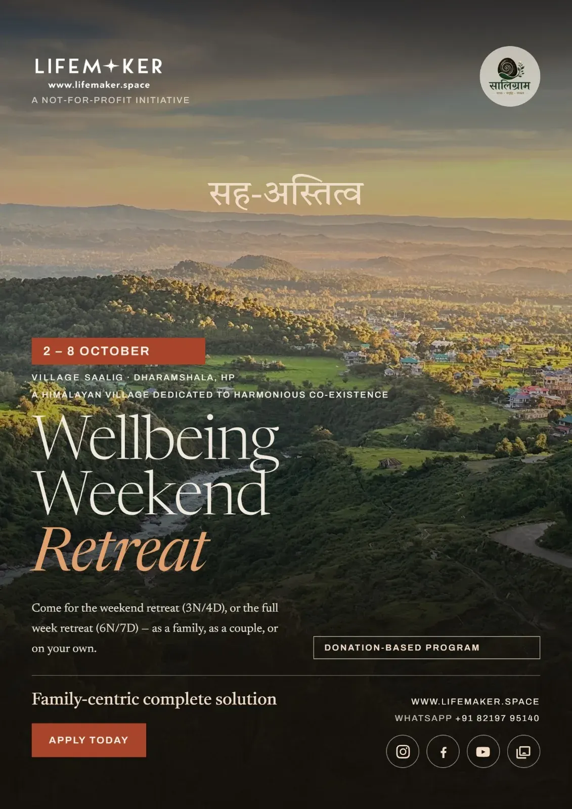 Wellbeing Weekend Retreat